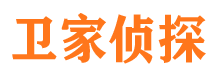 方正市侦探调查公司